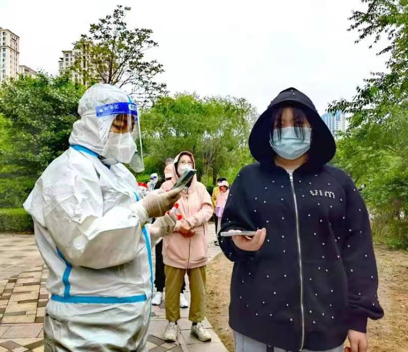 微信图片_20220523122753