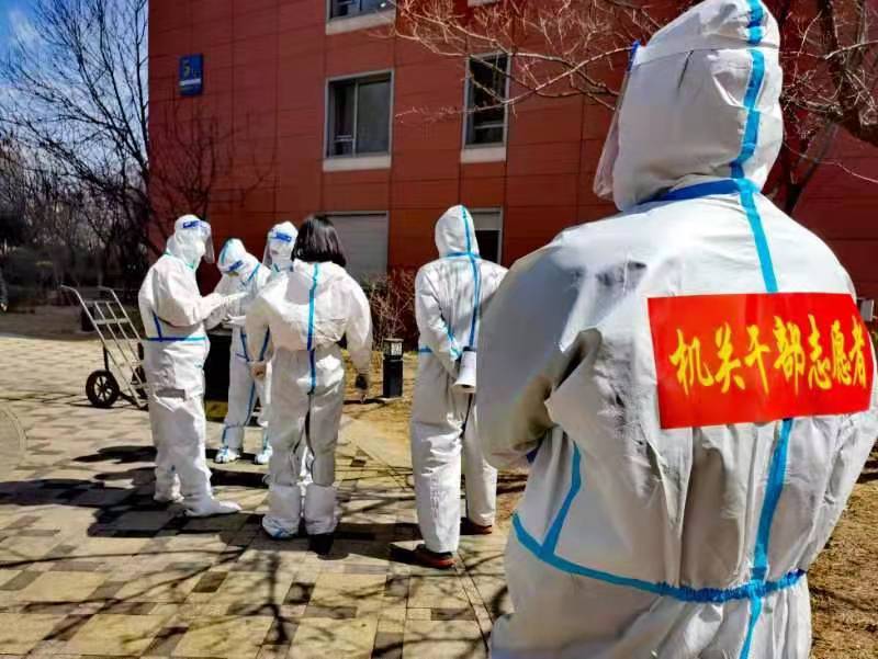 微信图片_20220523122735