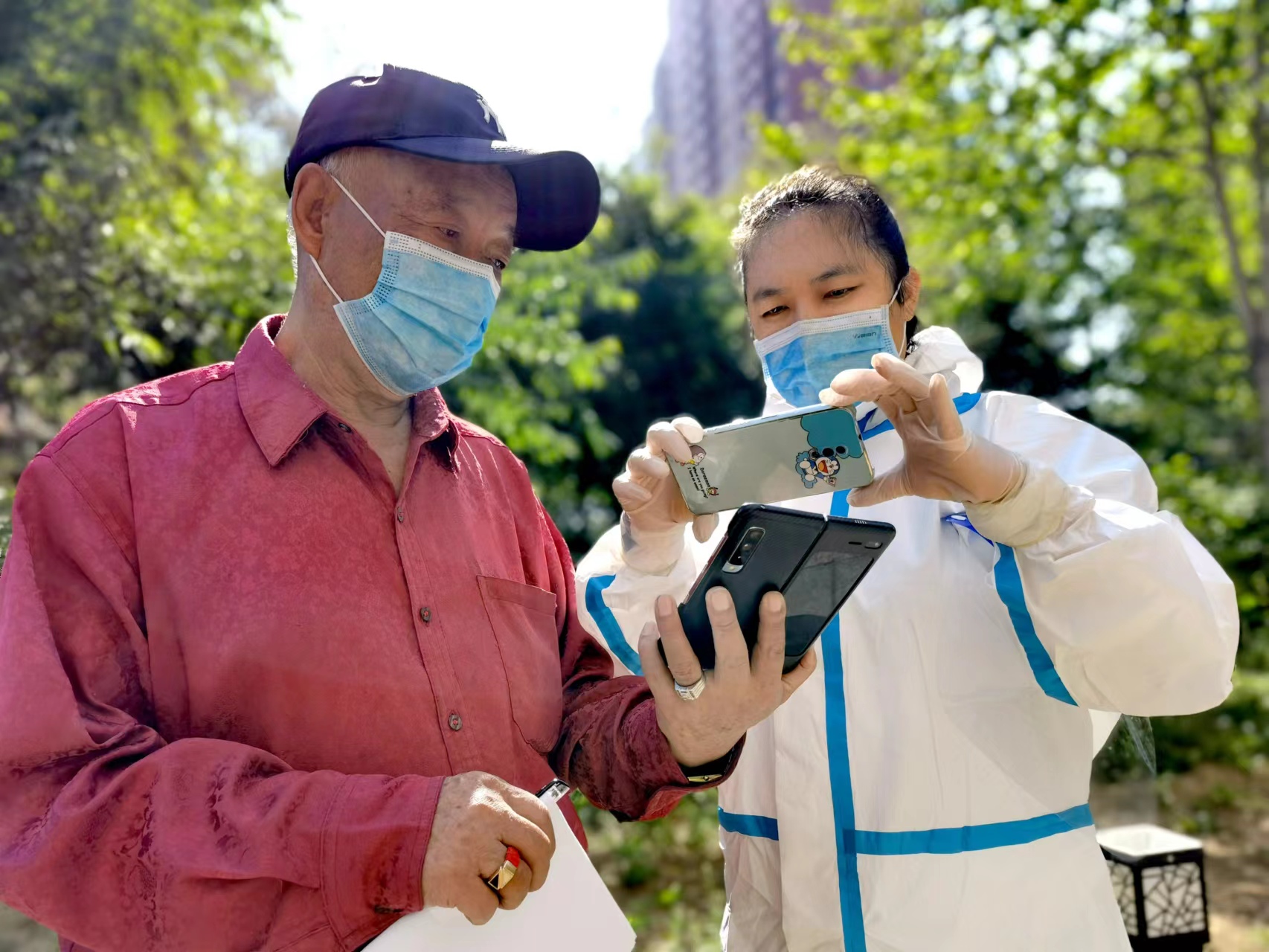 微信图片_20220523122757