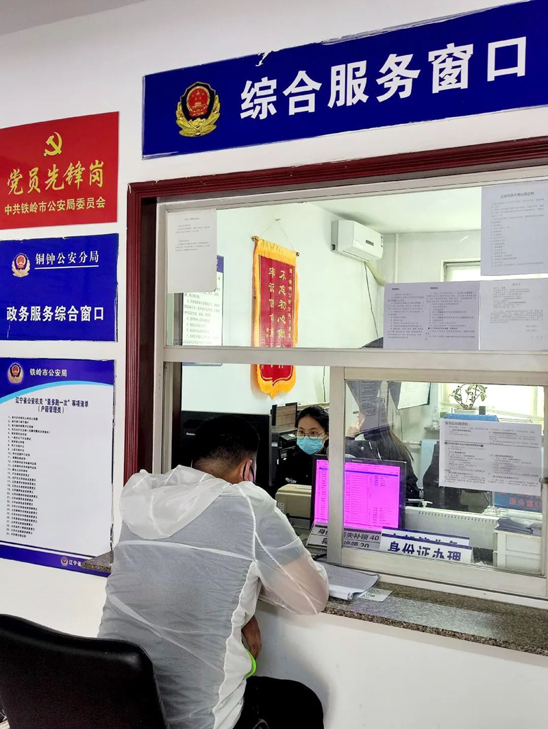 微信图片_20220529150743