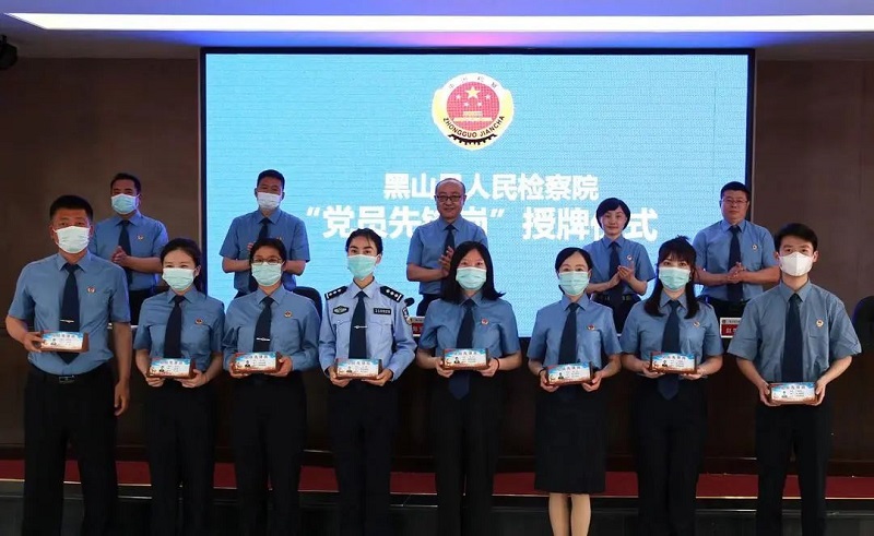 微信图片_20220530195422