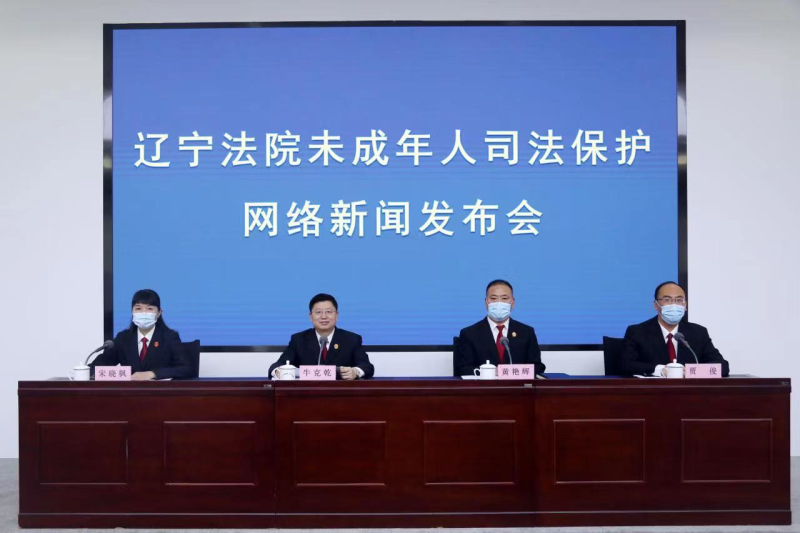 微信图片_20220531150125