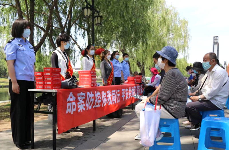 微信图片_20220602174445_副本