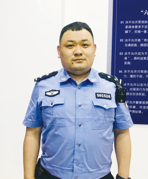 张岩