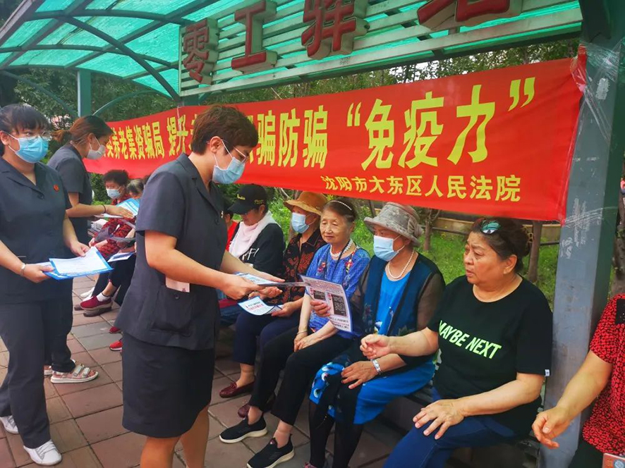 微信图片_20220707103851