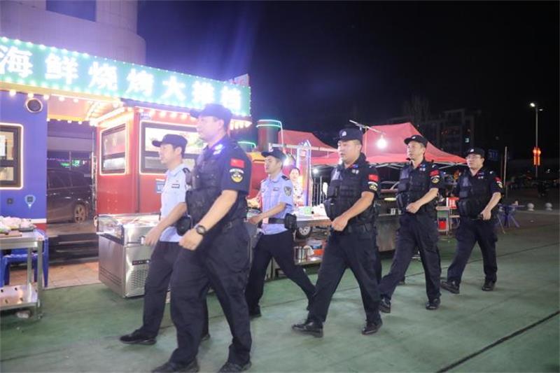 龙港公安守夜