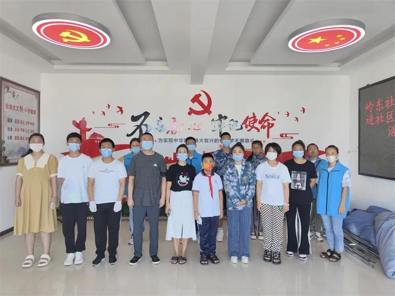 检社携手