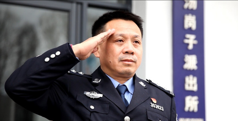 李华瑞