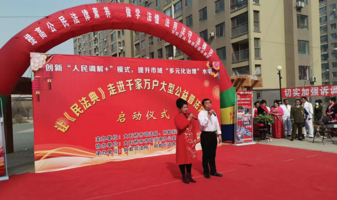 微信截图_20220905140948
