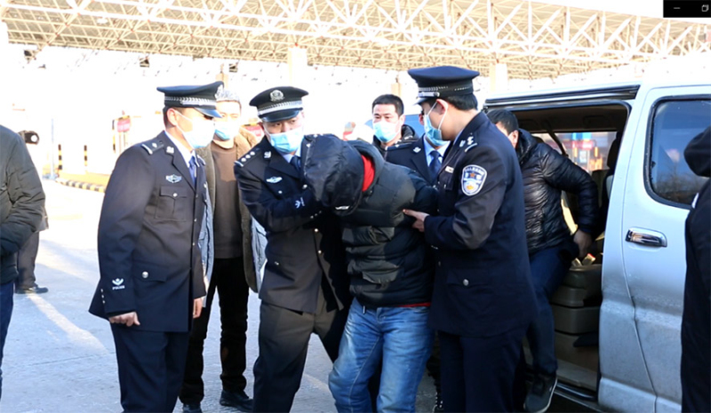 惠怀利被抓捕归案