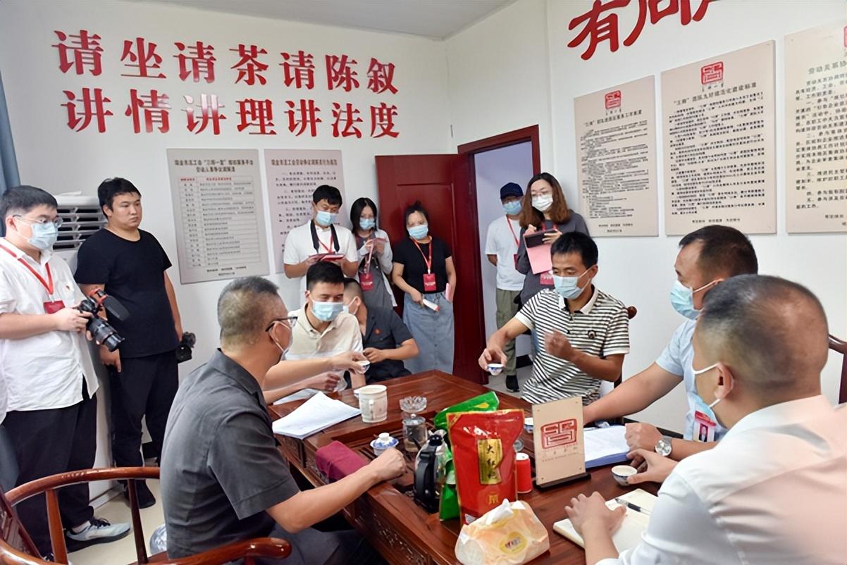 微信图片_20220909125821