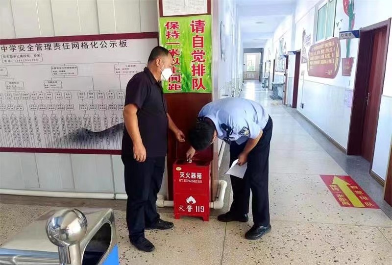 微信图片_20220915144715