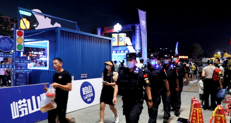 第三次集中统一行动