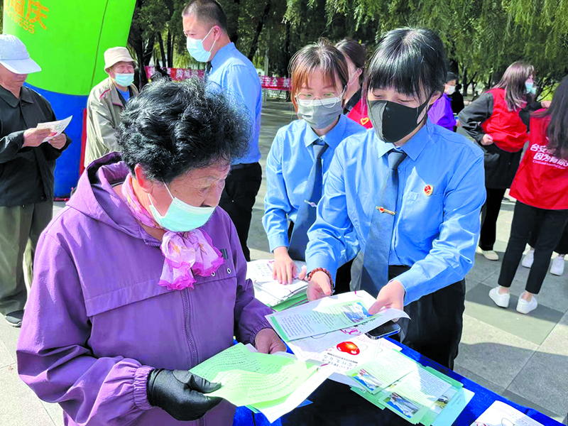 微信图片_20221017143610