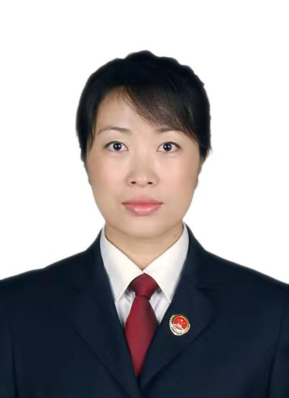沈阳市浑南区人民检察院第二检察部 一级员额检察官 殷明姝