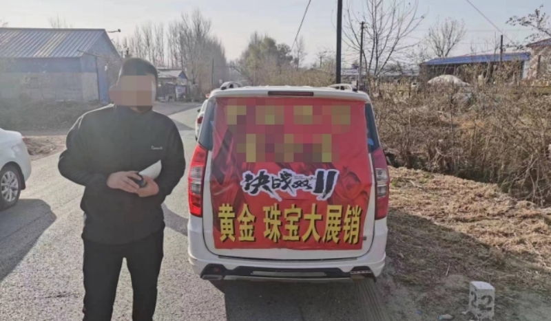 昌图
