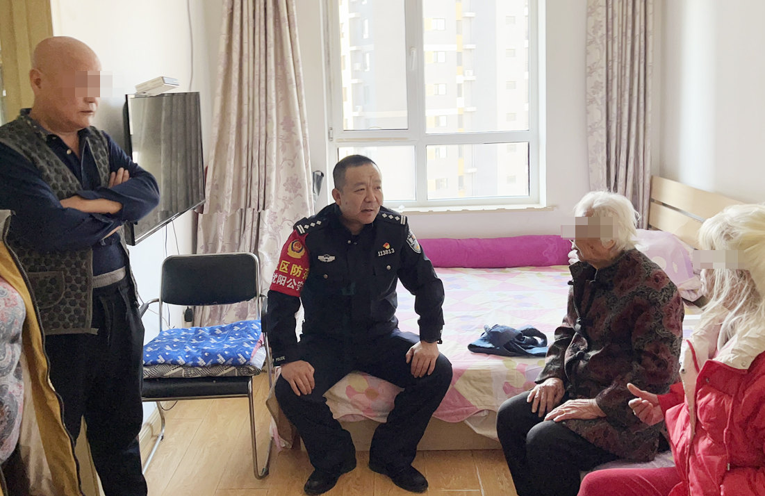 微信图片_20221123103009