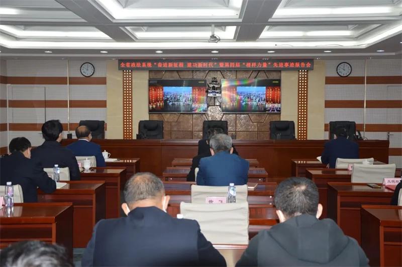 政法委学榜样
