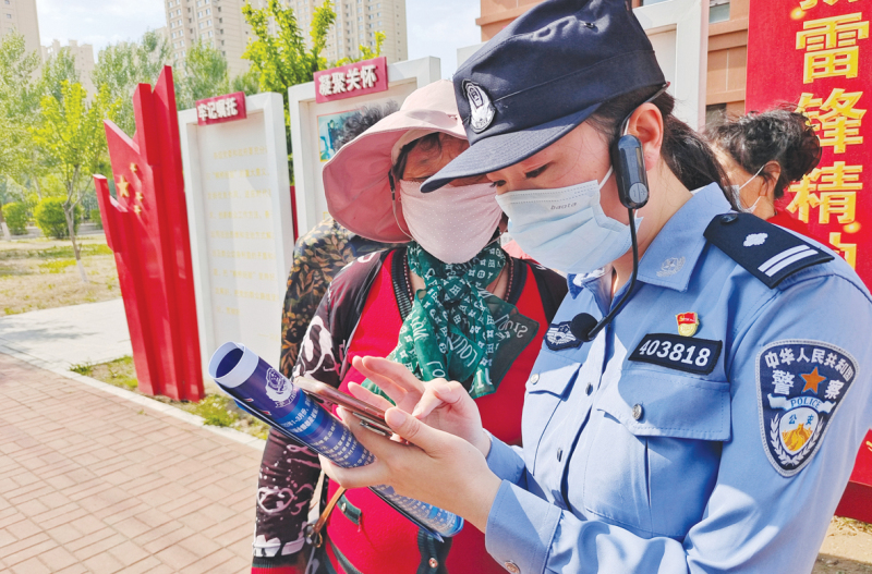 微信图片_20221128101437_编辑