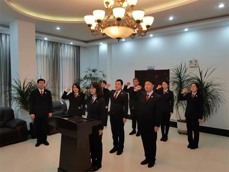 建昌宪法宣誓