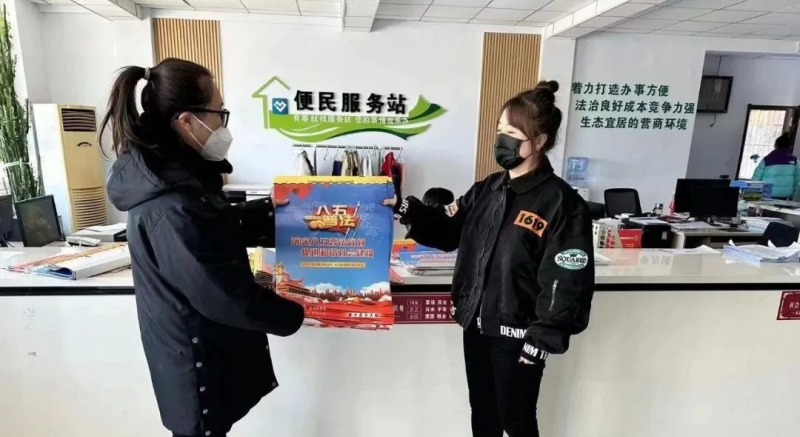 微信图片_20221216130235