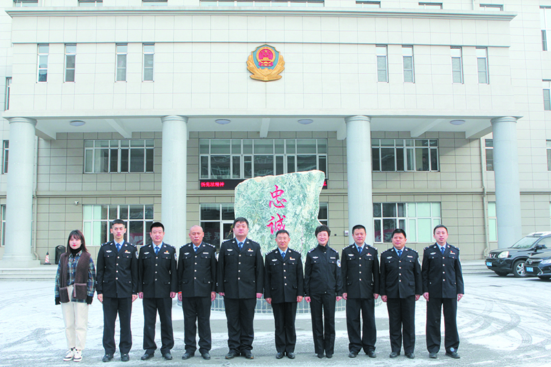 立山分局经侦大队部分民警