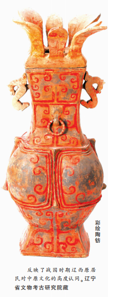 微信图片_20230103115226