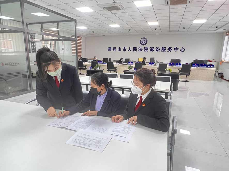 微信图片_20230110100315_编辑