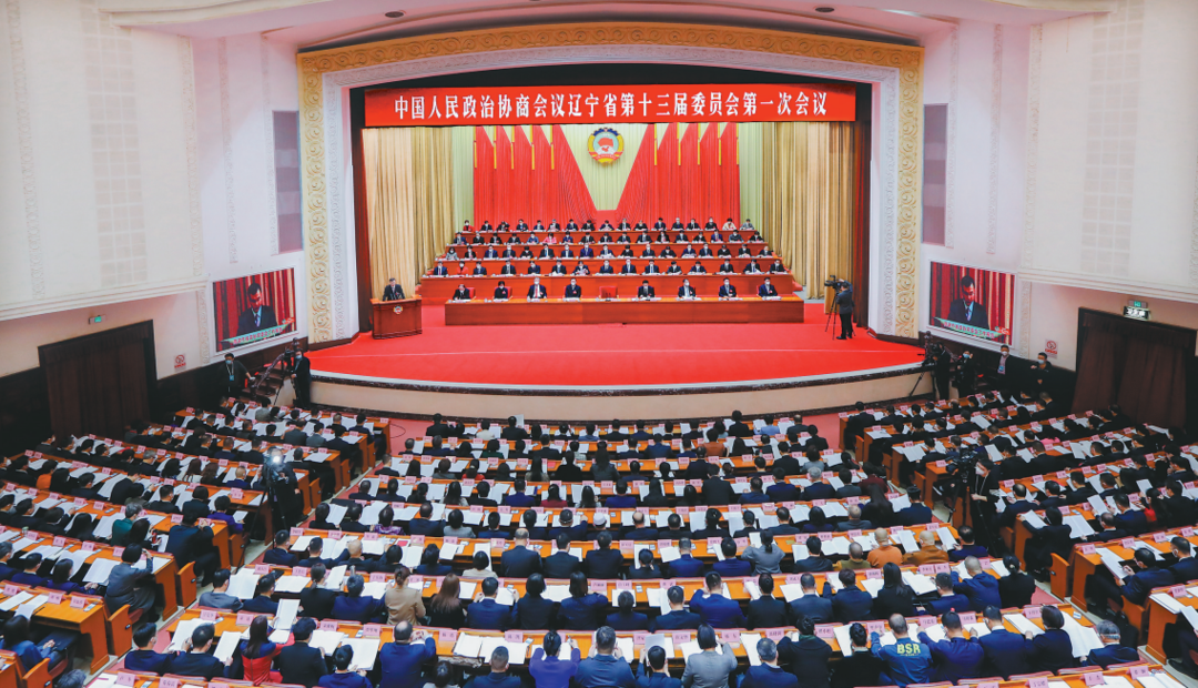 图为省政协十三届一次会议现场。本报记者 查金辉 摄