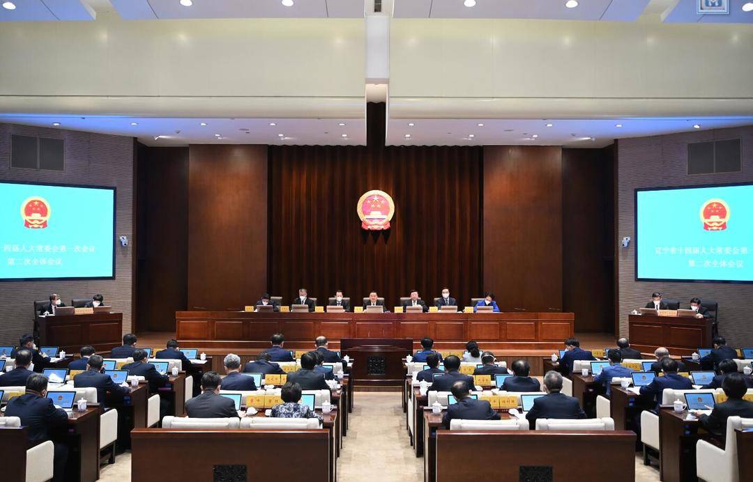 微信图片_20230117085338