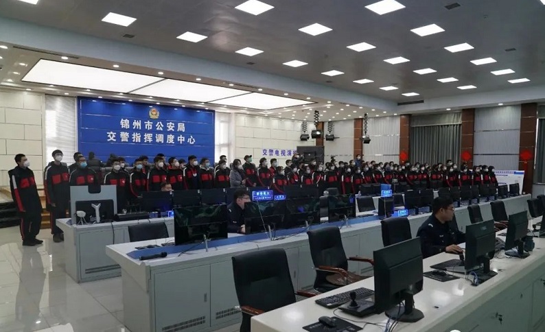 微信图片_20230129170714