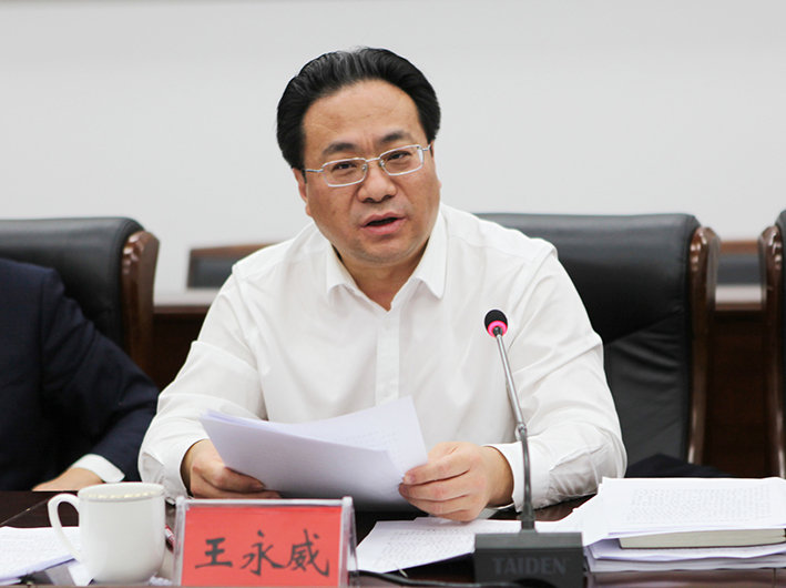 微信图片_20230220103419