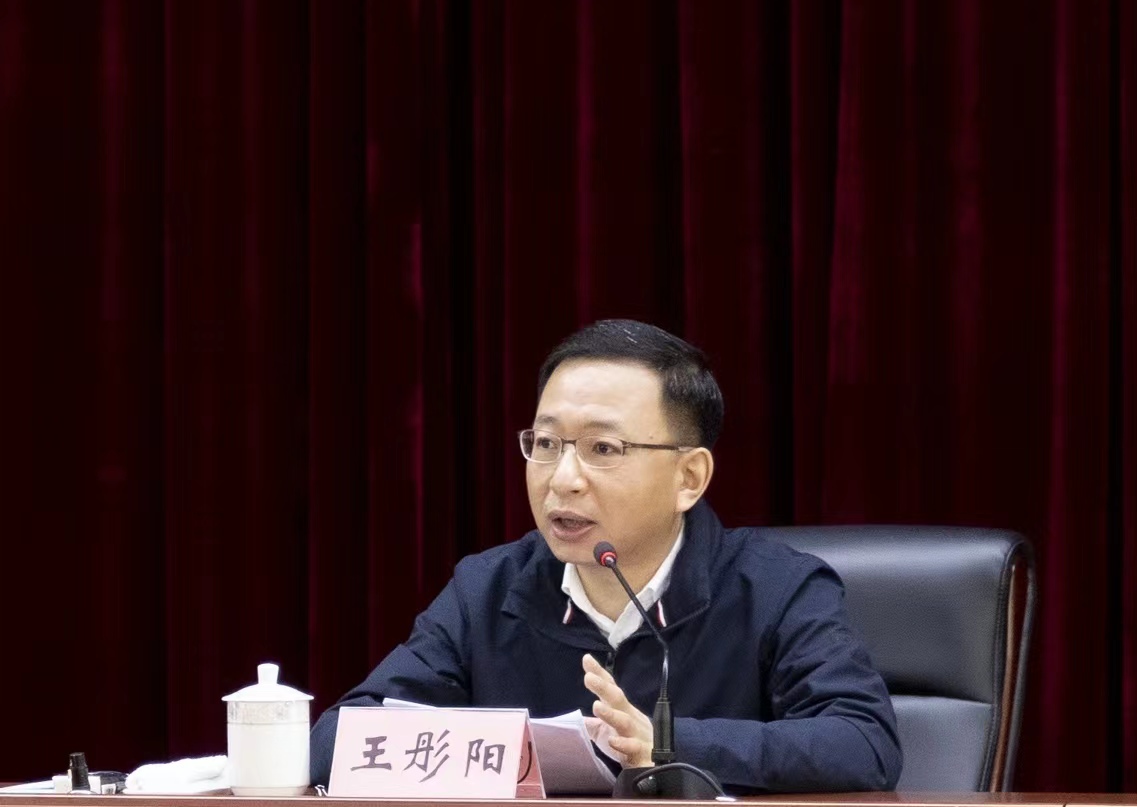 微信图片_20230223165742