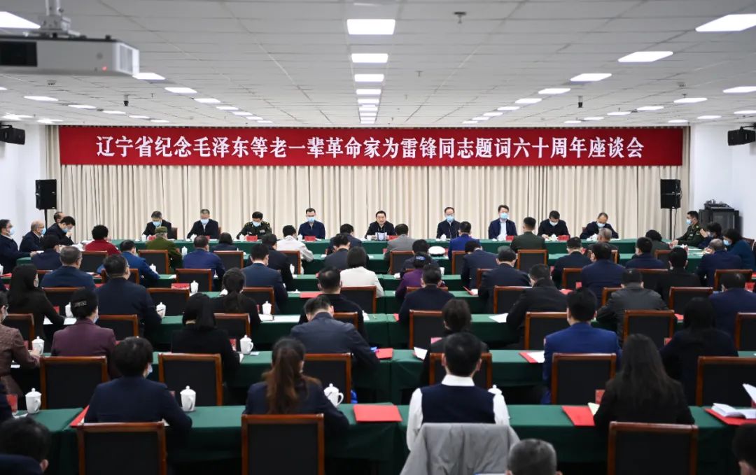 微信图片_20230225170932