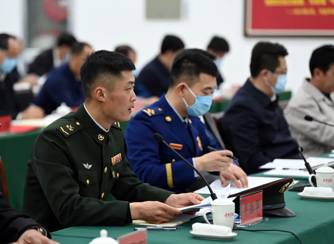 微信图片_20230225170947