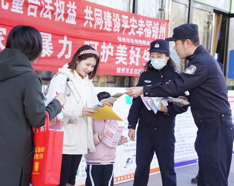 微信图片_20230314104101