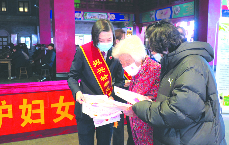 微信图片_20230321094848副本