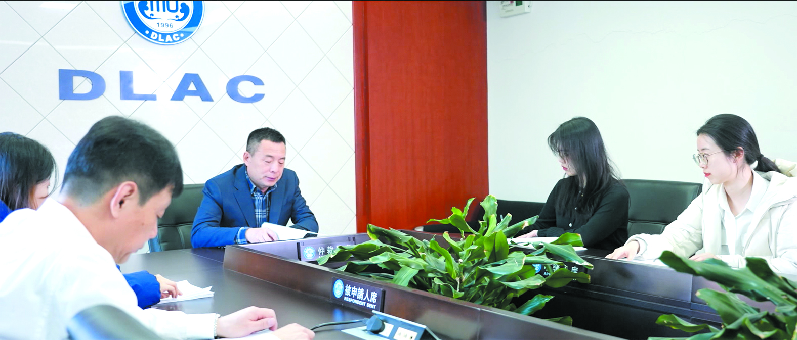 仲裁庭审理建设工程类案件。副本
