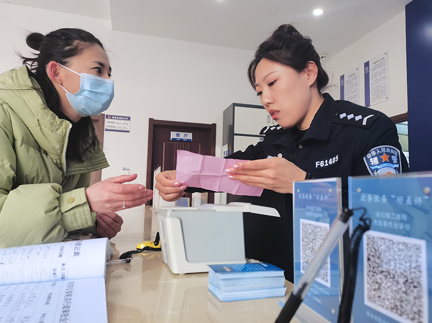 图片新闻