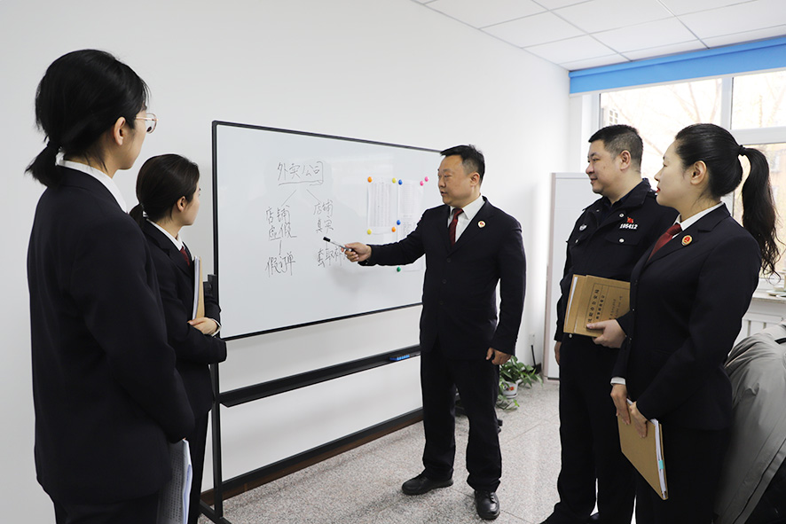 微信图片_20230404113321