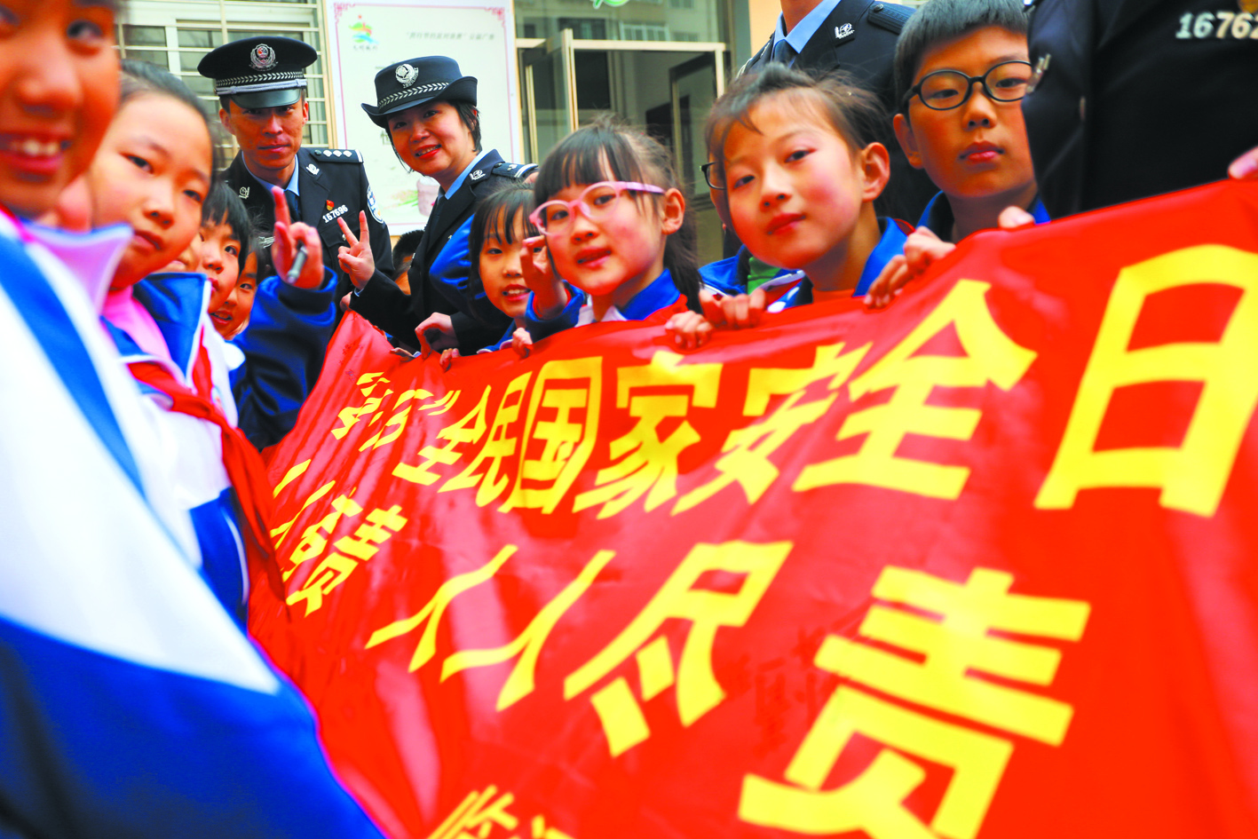 图片照片
