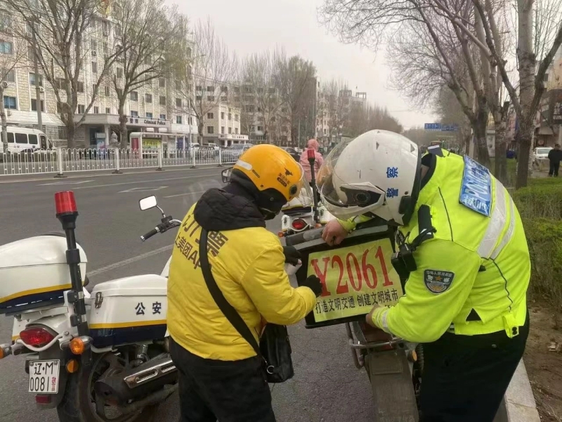 微信图片_20230423093408