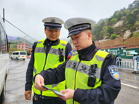北镇警”点筑平安1