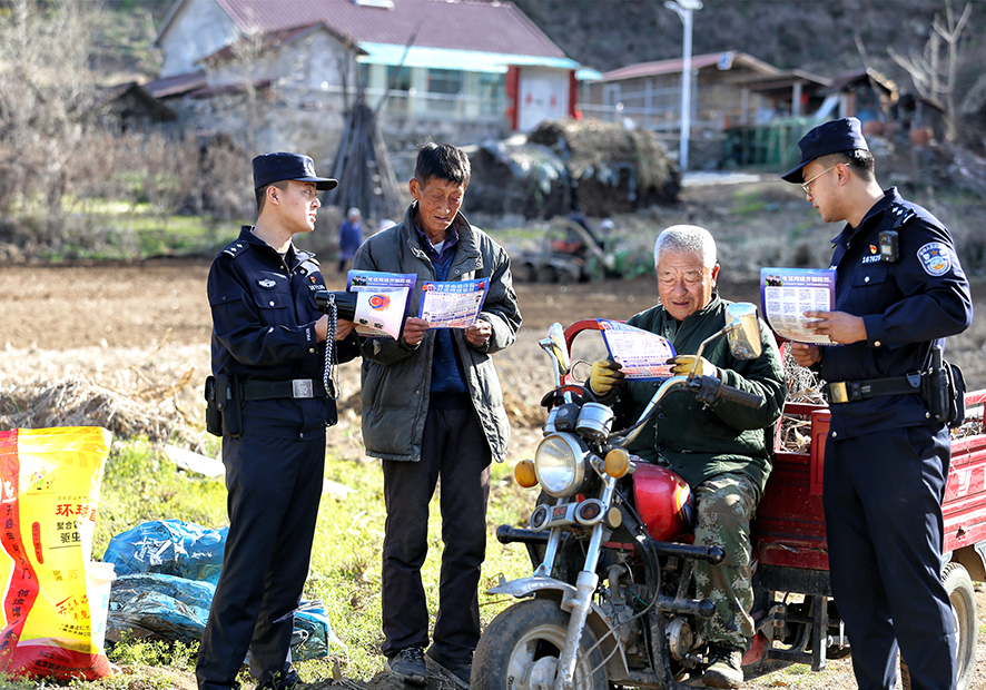 图片新闻