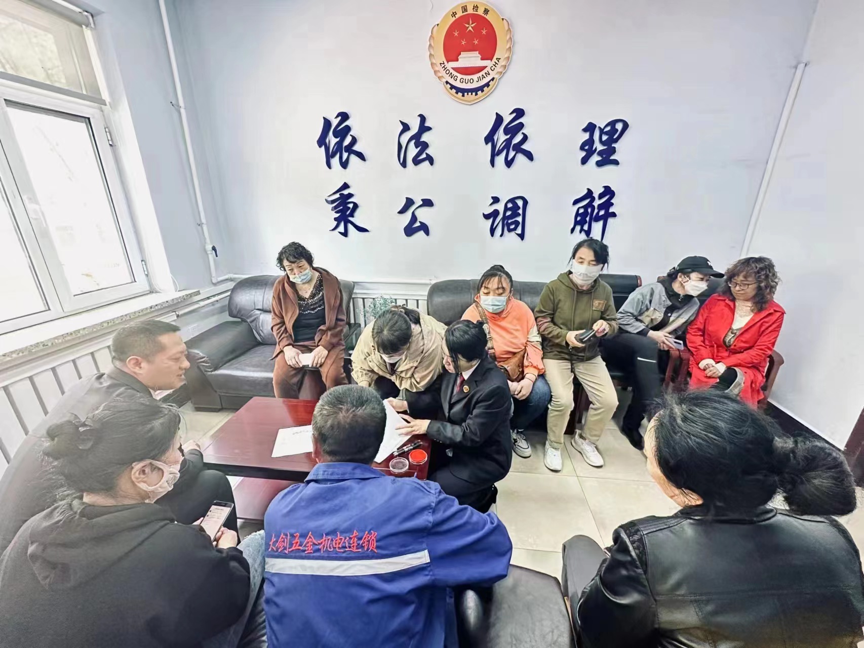 微信图片_20230511135925