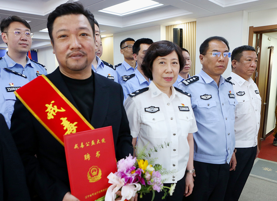 图片新闻