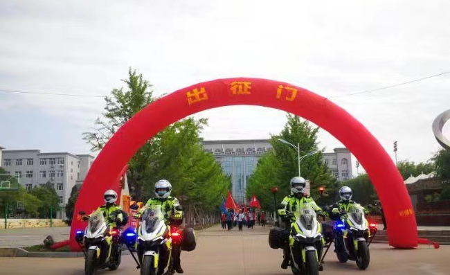 微信图片_20230531071157