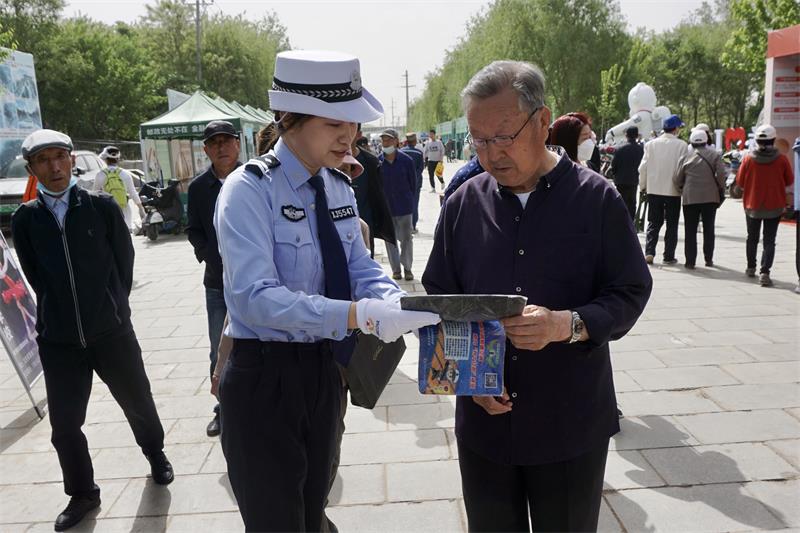 微信图片_20230531102818