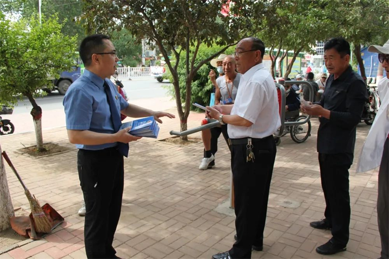 绥中检察院生态宣传