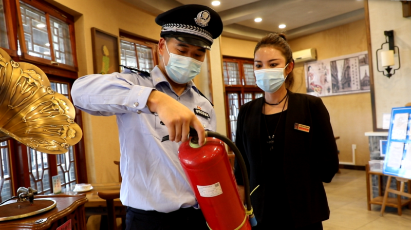 龙港分局